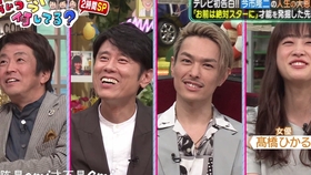 今市隆二spark 哔哩哔哩 つロ干杯 Bilibili