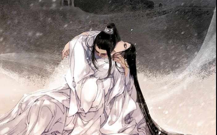 华胥引之浮生尽上高清搬运