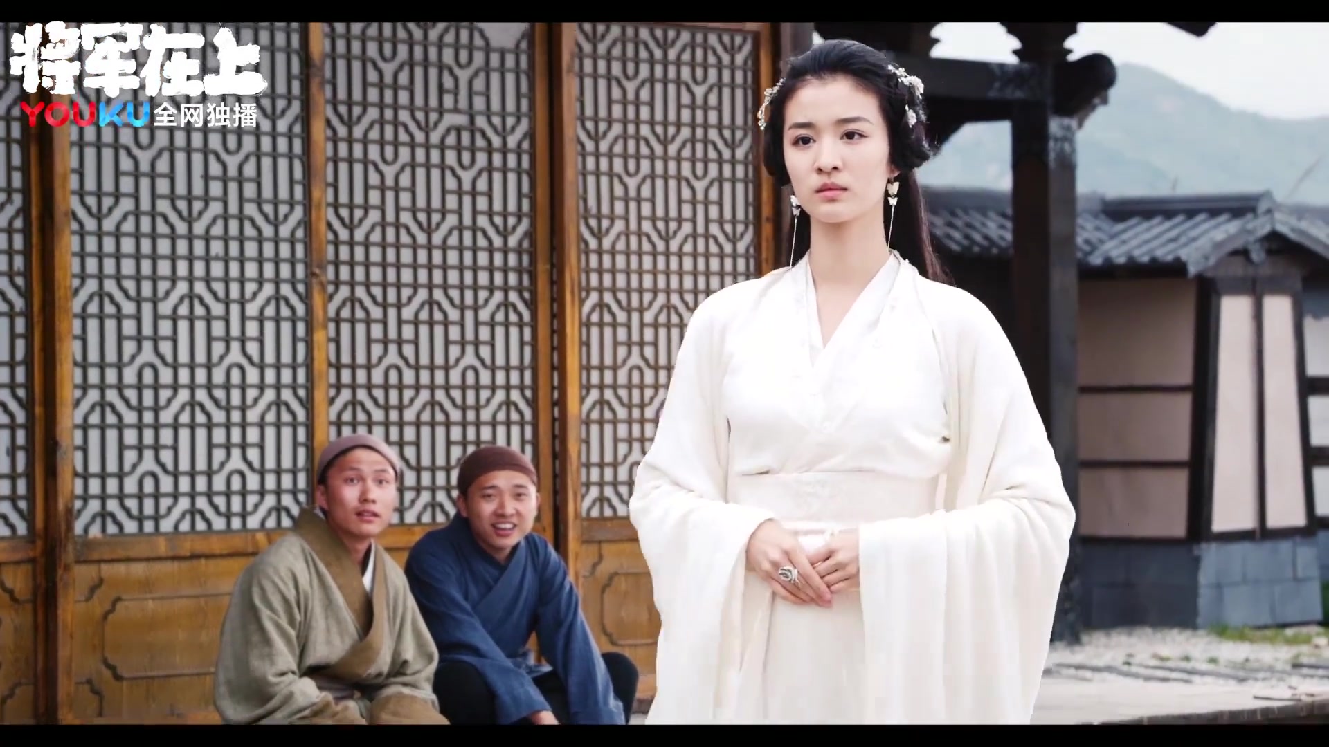 【王楚然柳惜音】《将军在上》表妹竟然被别的男人拐走【1080p】