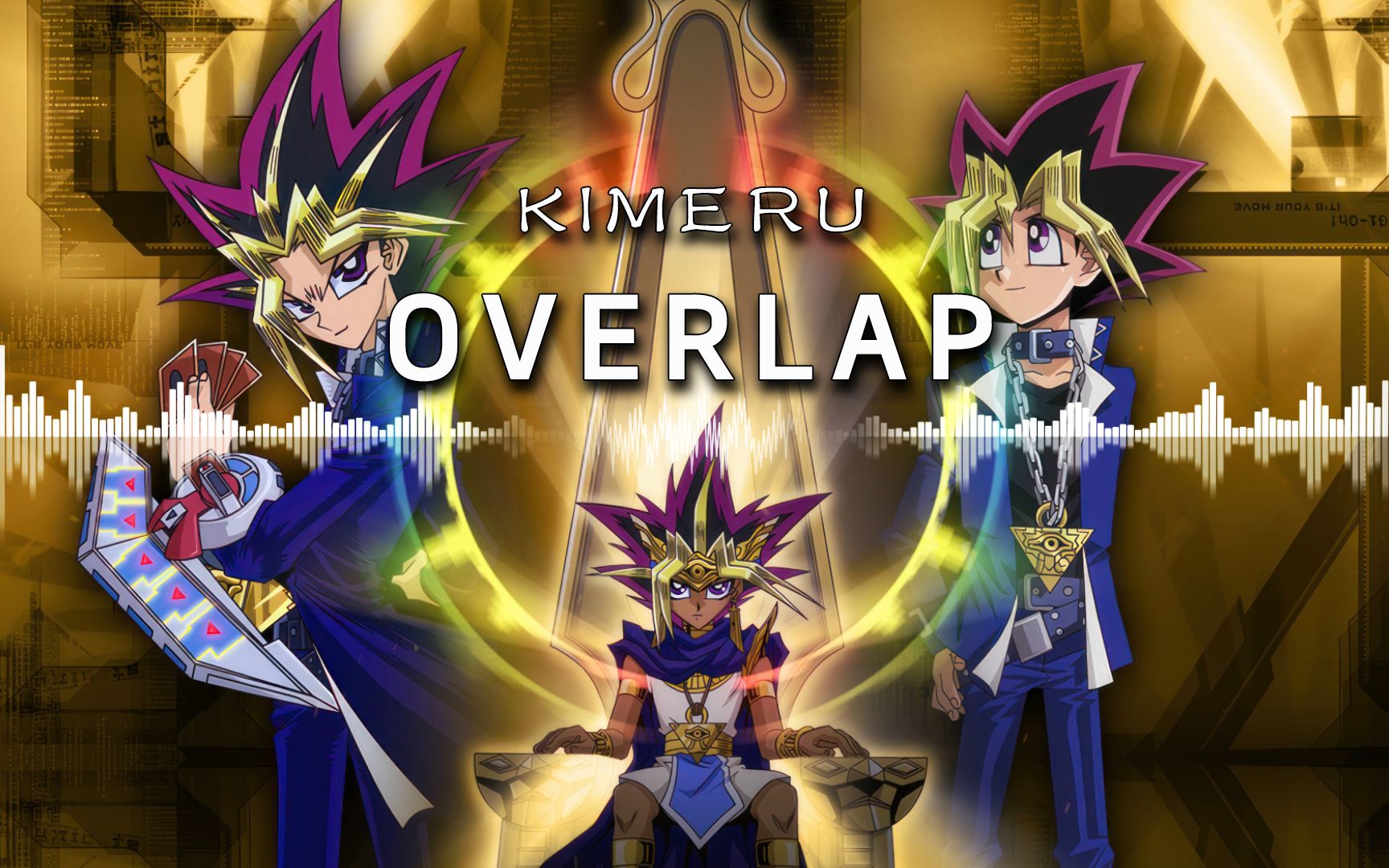 [图]KIMERU《OVERLAP》游戏王（OP)