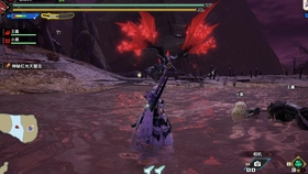 Mhr丨对回家玉的顶级理解 哔哩哔哩 つロ干杯 Bilibili