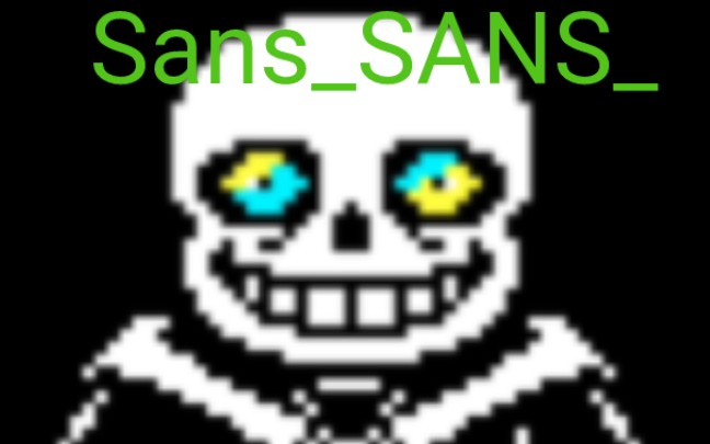 [图][NO AU]主播Sans_SANS_审判战pv完整版！