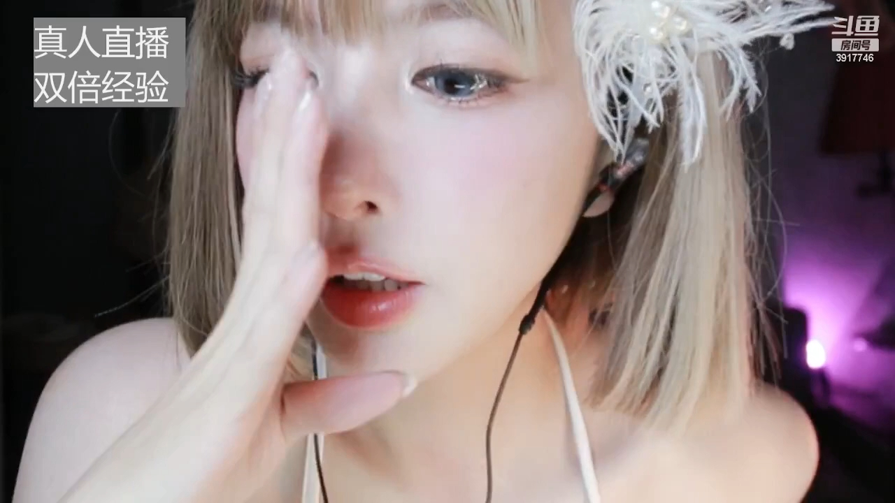 丨嘉瑞baby丨2023-02-12