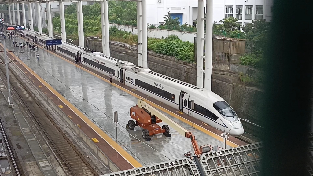 【镇江站观察】crh380bl担当的g3120次出站