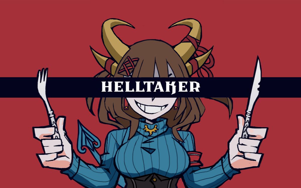 惑电玩helltaker