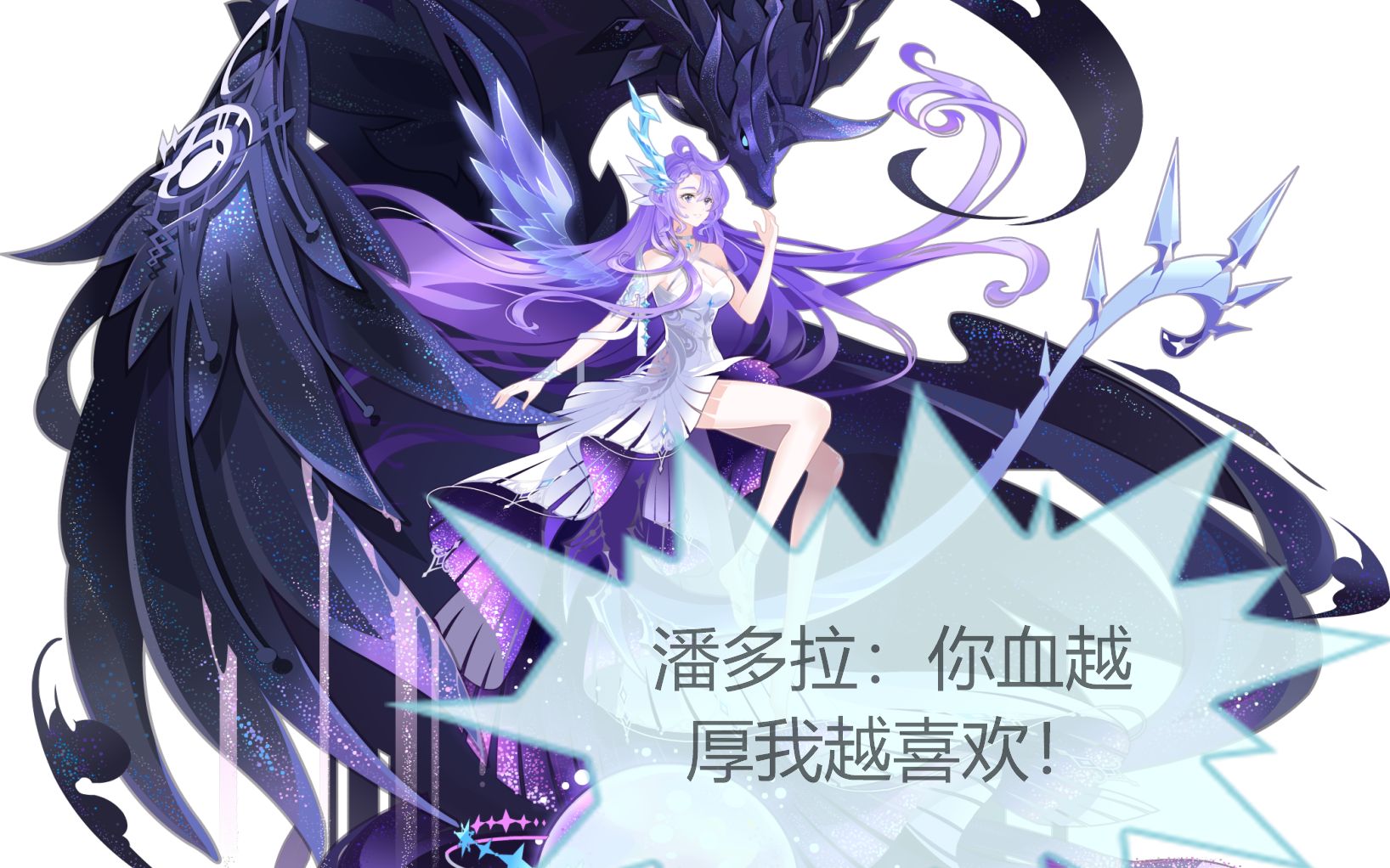 【奥拉星】启元银河平民潘多拉打法!