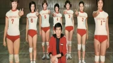 夢のビッグスタジオ 台本 坂口良子サイン入 タモリ司会 サザン 田原 西城 サインはV 1973 坂口良子_哔哩哔哩_bilibili