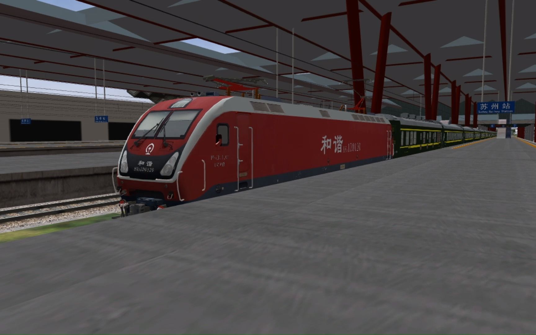 【msts/or】京沪线 hxd1d牵引t109次 进苏州站