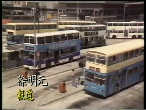 [图][新聞] 政府將延長中巴專利權 (4/1991)