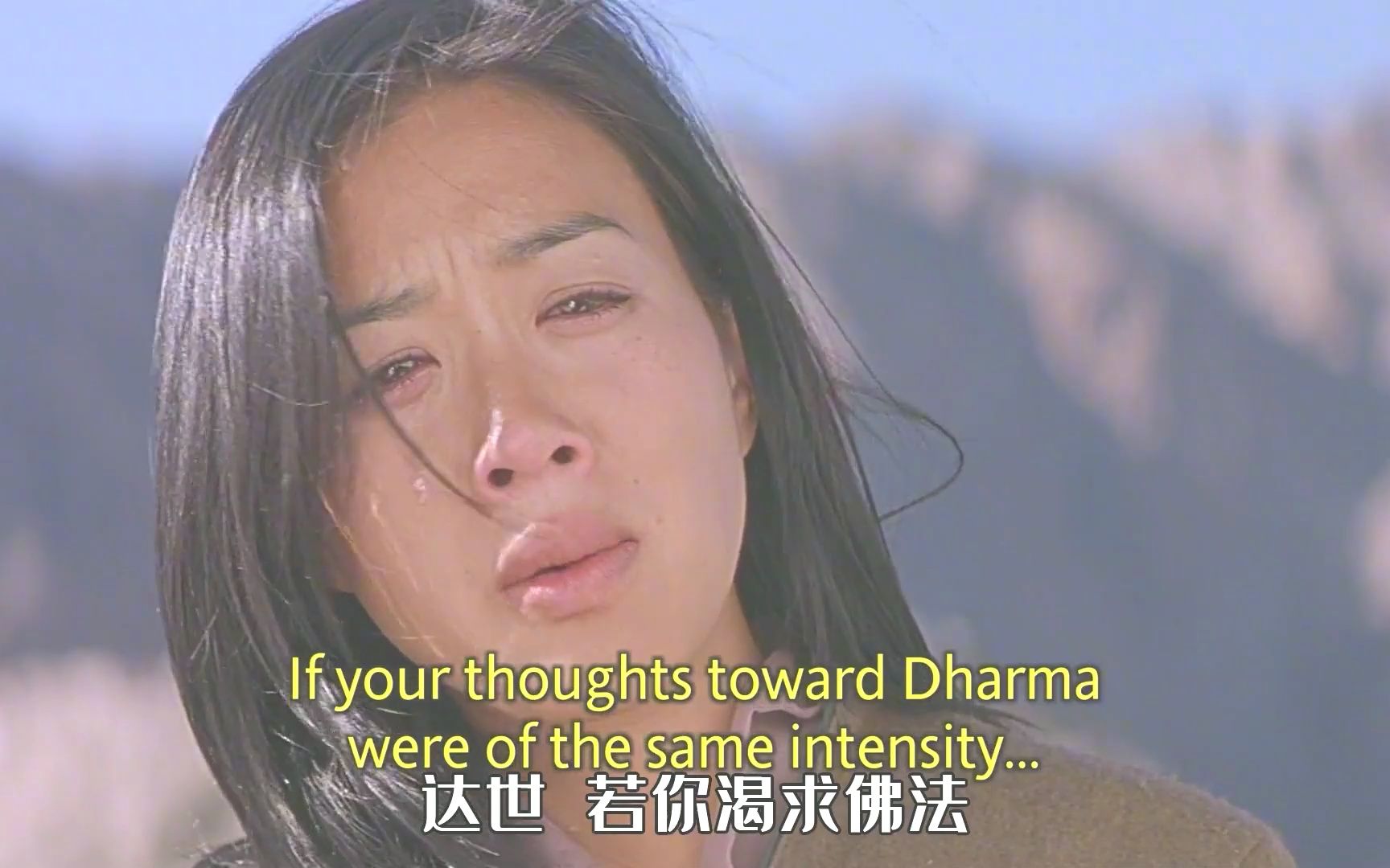 钟丽缇 #轮回 #电影解说