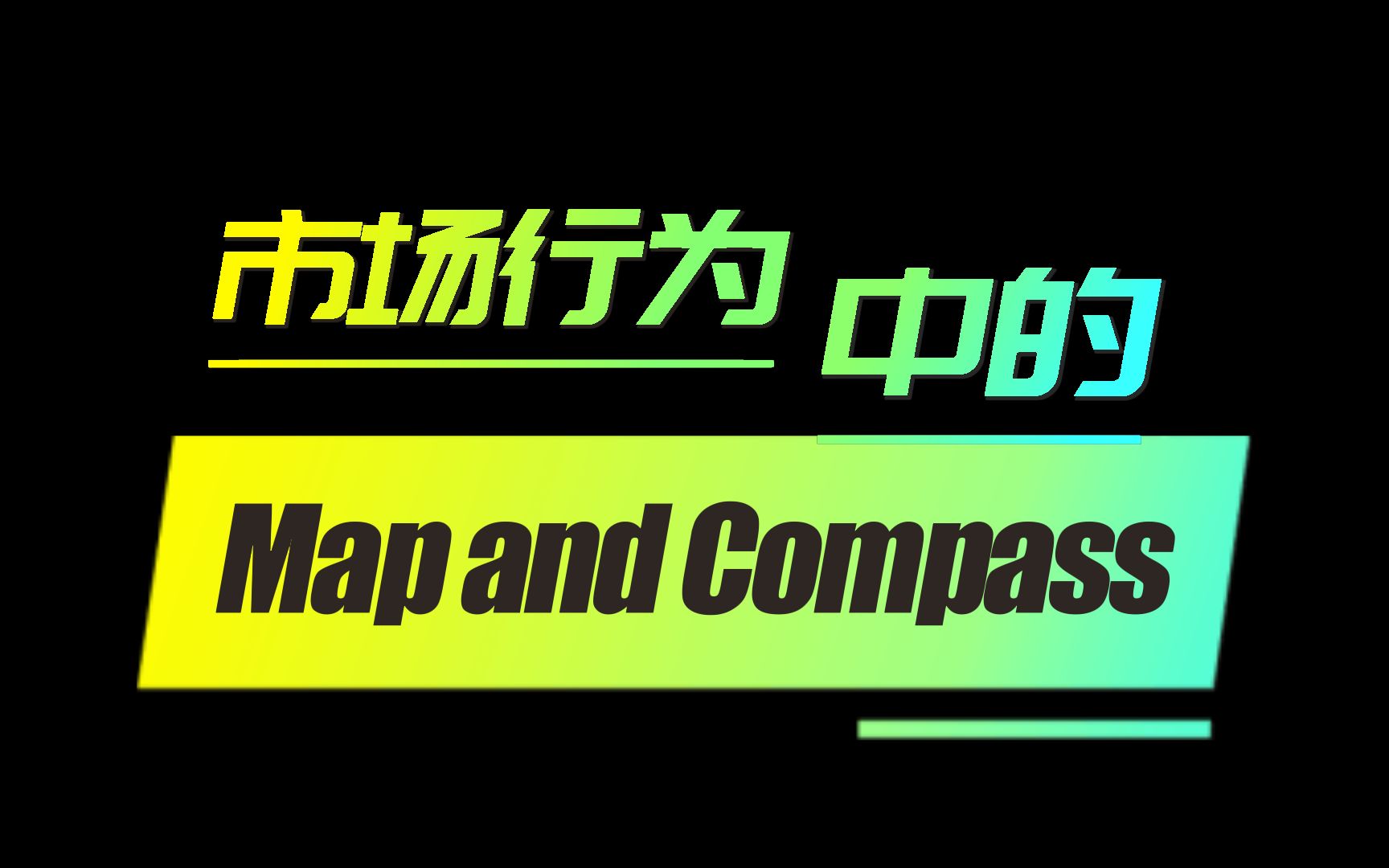 14 LRB Map And Compass 1 Video Downloader 14-lrb-map-and-compass-1-video-downloader