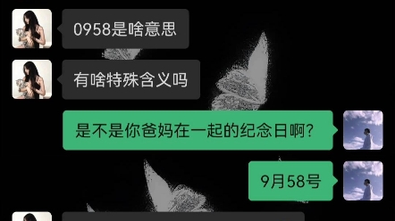 搞笑图片:妈妈怀孕了,我是要当哥哥还是姐姐哔哩哔哩bilibili