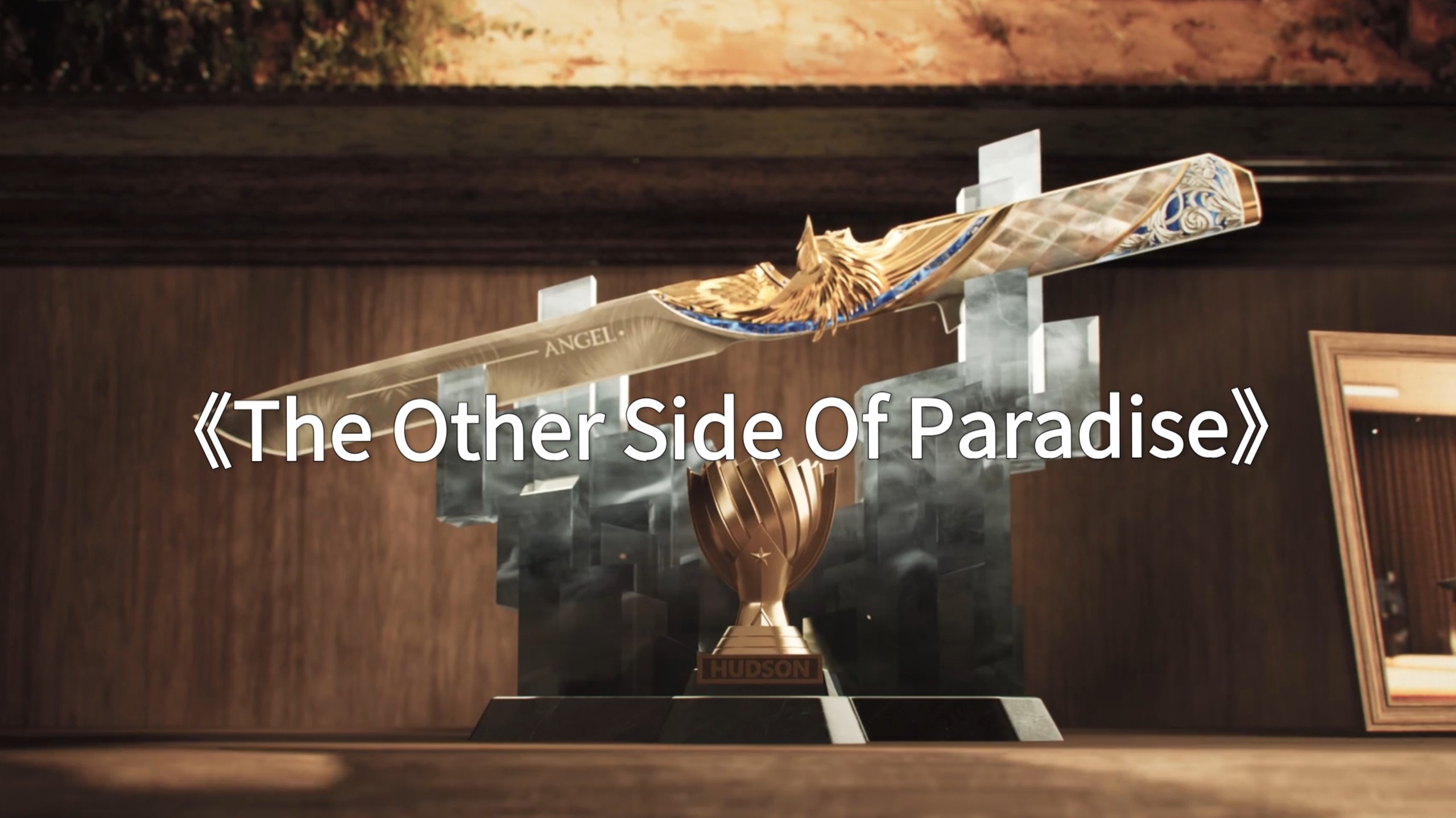 《The Other Side Of Paradise》但是三角洲CG