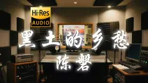 【𝐇𝐢-𝐑𝐞𝐬·无损】项睿娴《Dear D (亲爱的告诉你)》歌词纯享版 - “哦亲爱滴 好好滴 永远永远在一起”-听清工作室-听清工作室-哔 ...