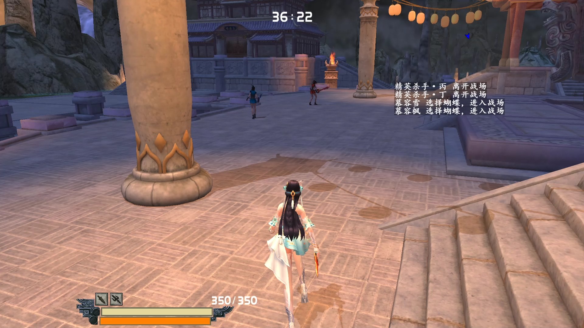 流星蝴蝶剑 只是展示一下武器,无视武器伤害防御