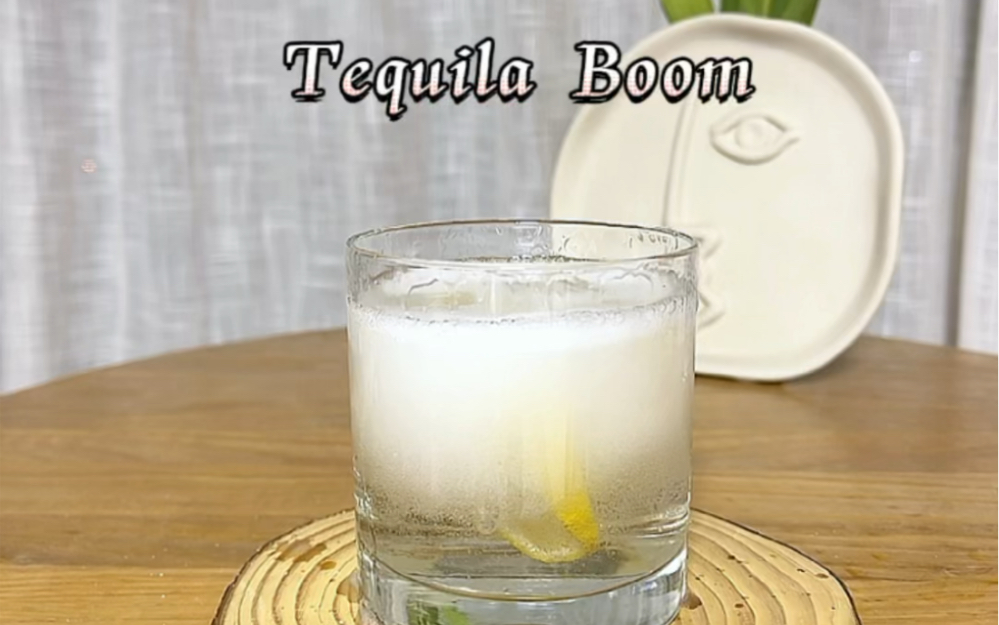 居家调酒:Tequila Boom | 龙舌兰炸弹 特基拉炮经典龙舌兰摔酒 简单粗暴 杯子落下的瞬间 你想砸谁哔哩哔哩bilibili