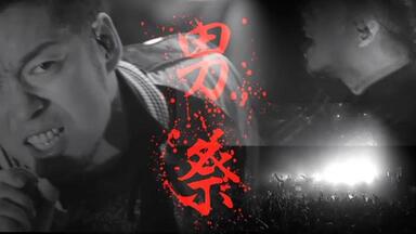 清木場俊介Christmas Concert 2012 WHITE ROCK_哔哩哔哩_bilibili