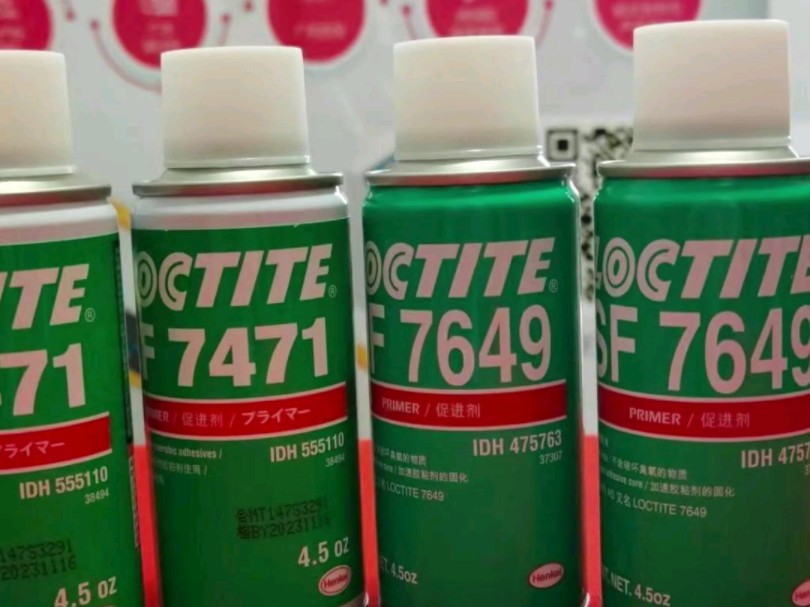 乐泰胶水产品种类丰富,有螺纹锁固剂,密封胶,环氧胶,uv光固化胶,瞬干