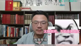 Video herunterladen: 2024年8月10日-TomCat团座 直播（一）：柬埔寨的德崇扶南运河开工，让美国和越南很愤怒，特