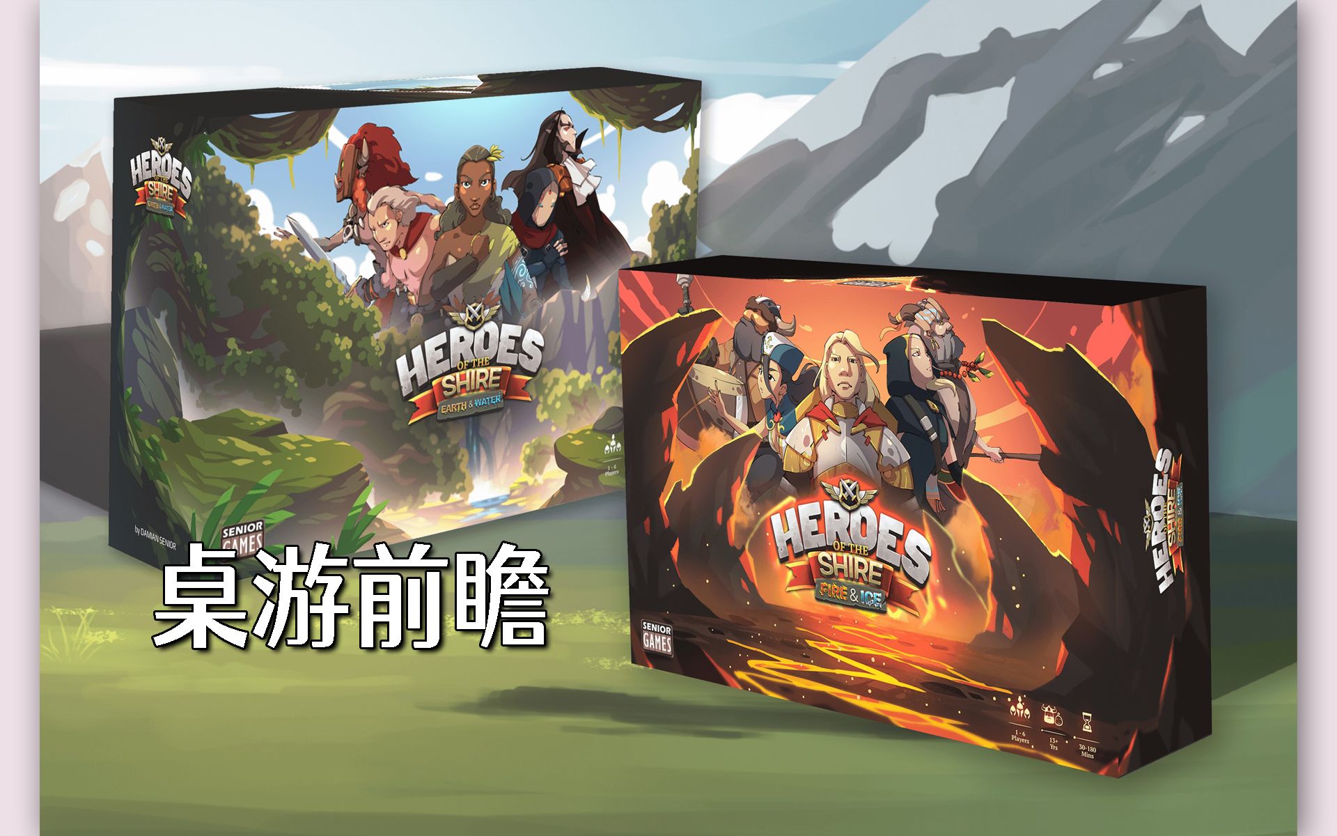 [图]【MvM】桌游前瞻 夏尔英雄 Heroes of the Shire