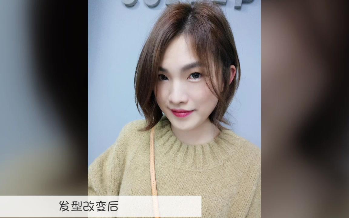 菱形臉美女剪短髮 髮型師幫她設計了一款適合她臉型的短髮 美呆了