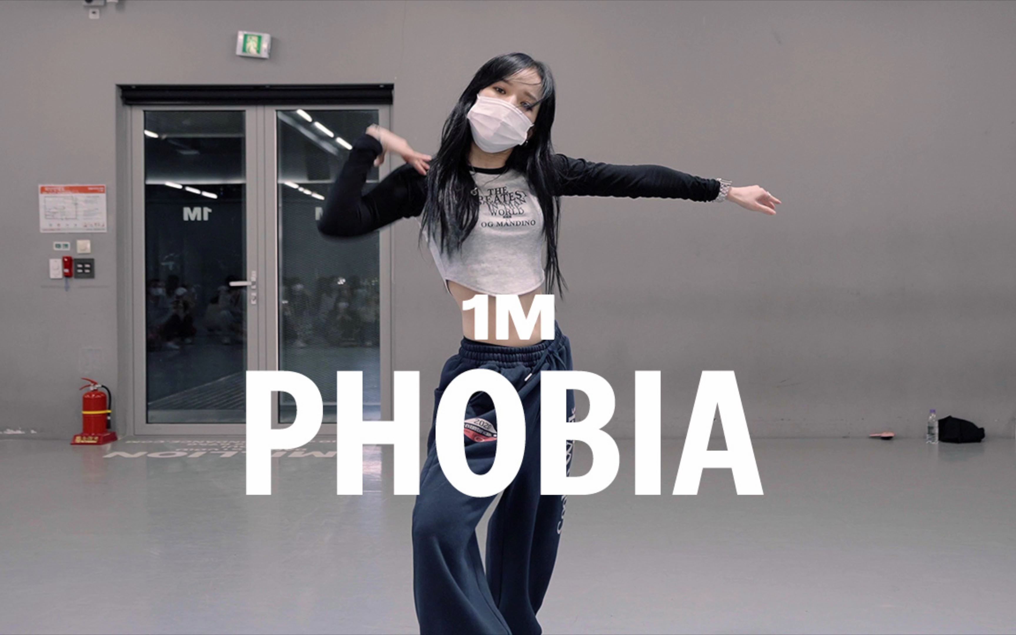 【1M】Yeji Kim 编舞《Phobia》哔哩哔哩bilibili