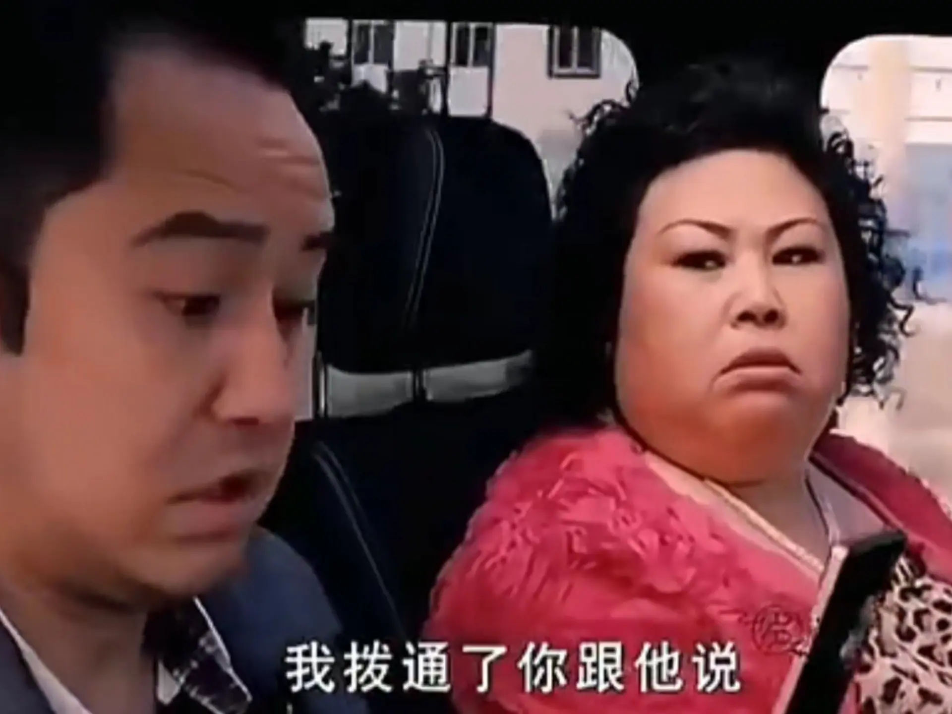 有钱了，追求就不一样了。_哔哩哔哩_bilibili