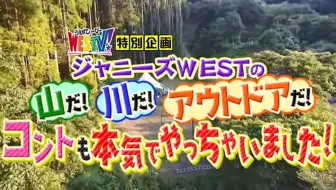 少俱 Oh My West 世界昔話美女と野獣 哔哩哔哩 Bilibili