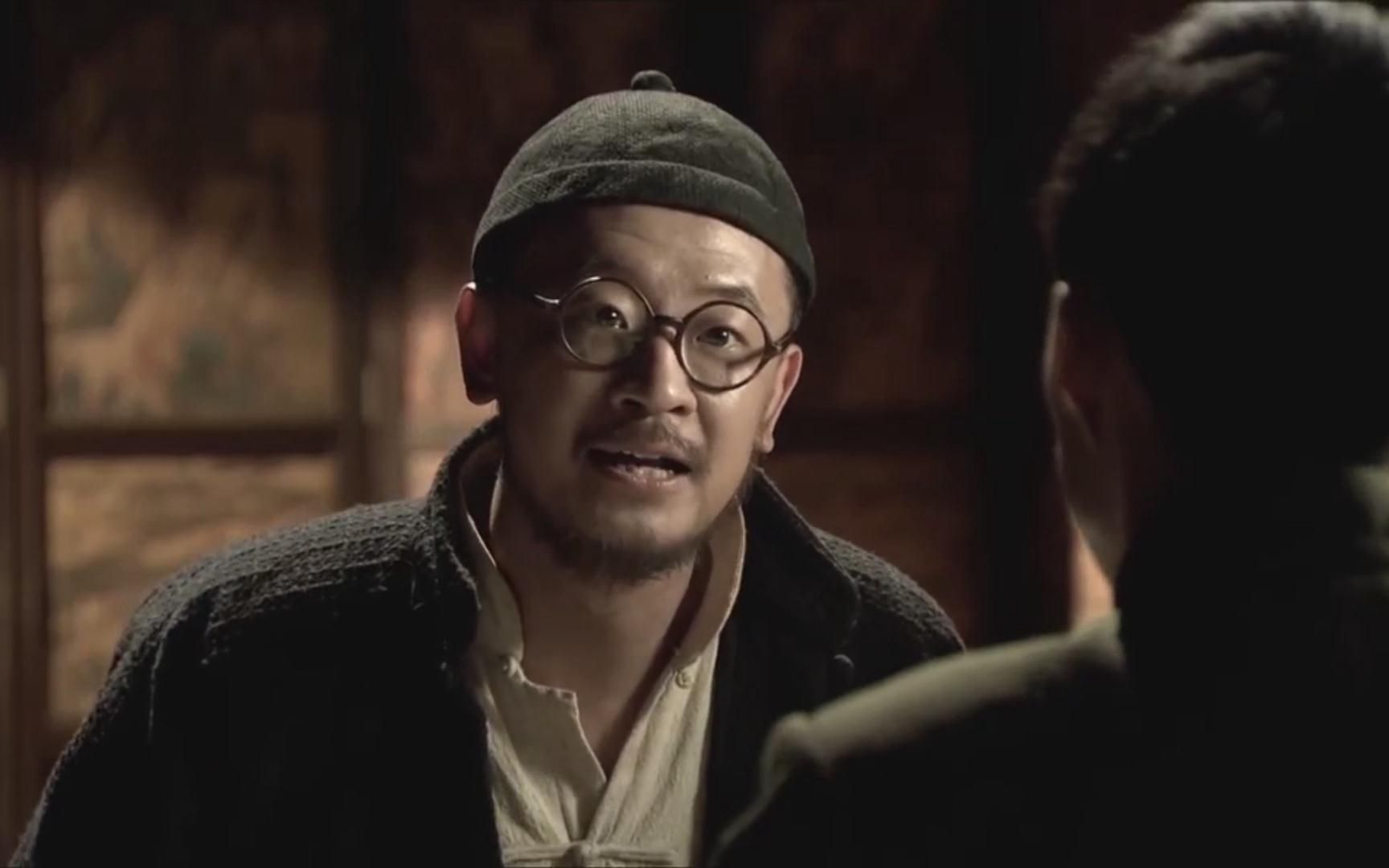 影视:李大本事给鬼子算卦很准,差点被鬼子团灭_哔哩哔哩 (゜-゜)つロ