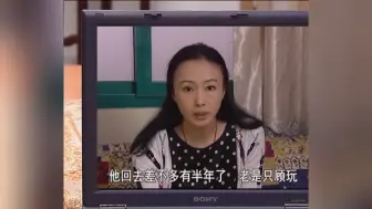 Télécharger la video: 婉玲终于露面了