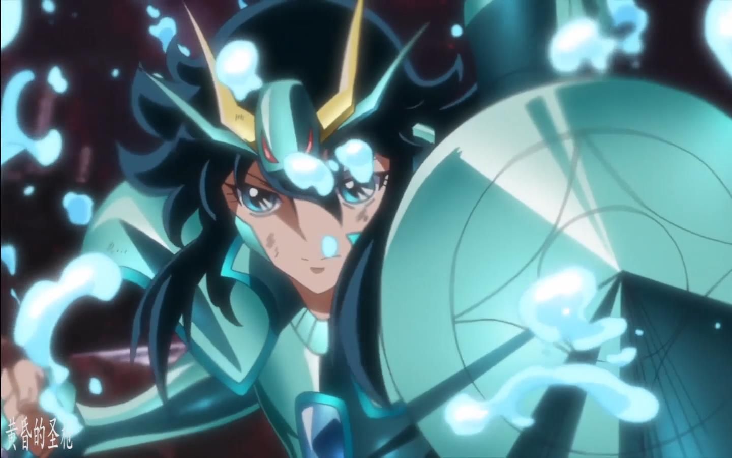 圣斗士星矢Ω外传·苏醒の海皇 · 水之玉龙·龙峰篇!