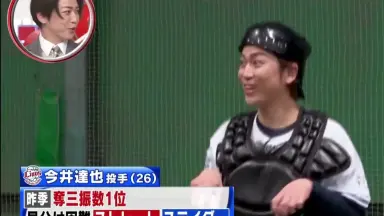亀梨和也#-哔哩哔哩_Bilibili