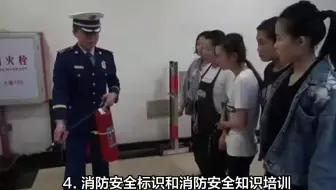 联翰消防：消防维保具体是做什么工作的？