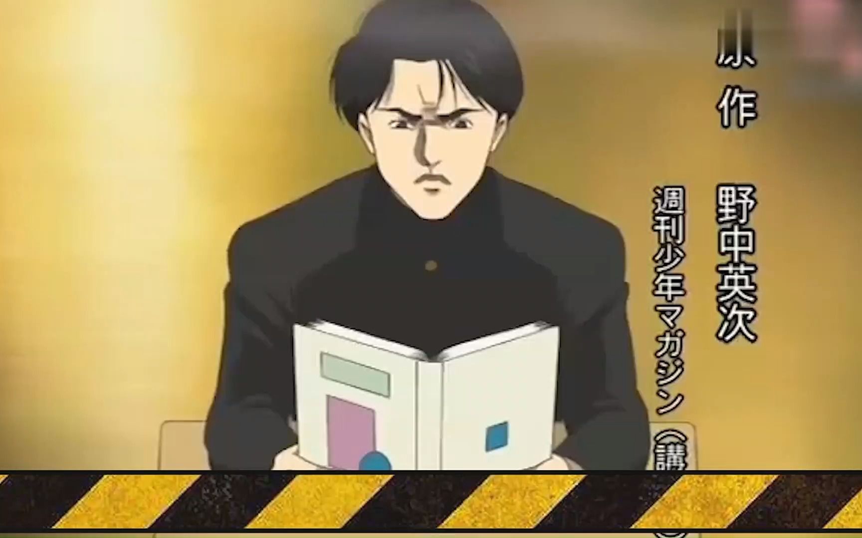 一个视频告诉你 日本的不良少年有多山炮!