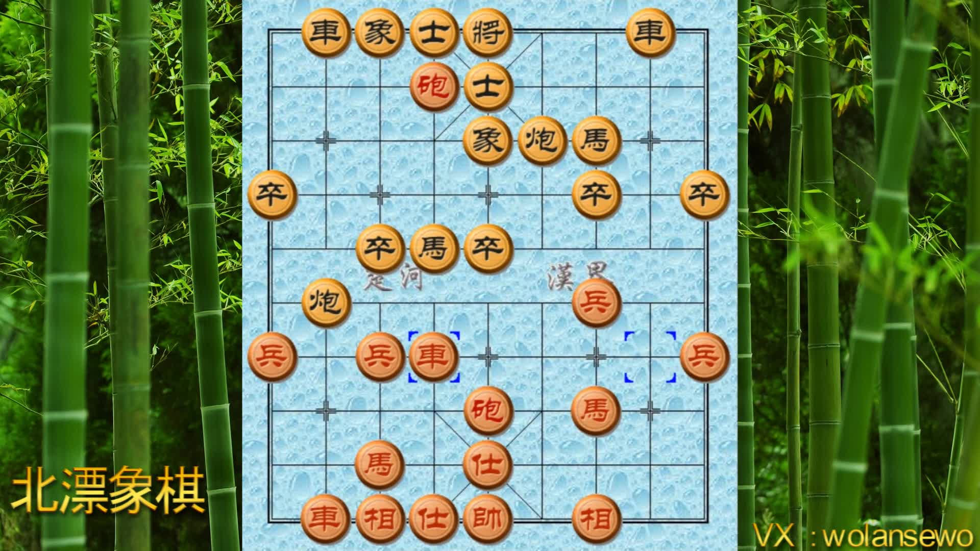 象棋实战:反宫马专辑之胡荣华后手反宫马破五六炮,效果非常好