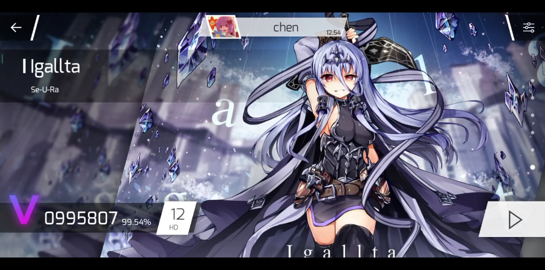 [phigros] igallta hd lv.12 fc