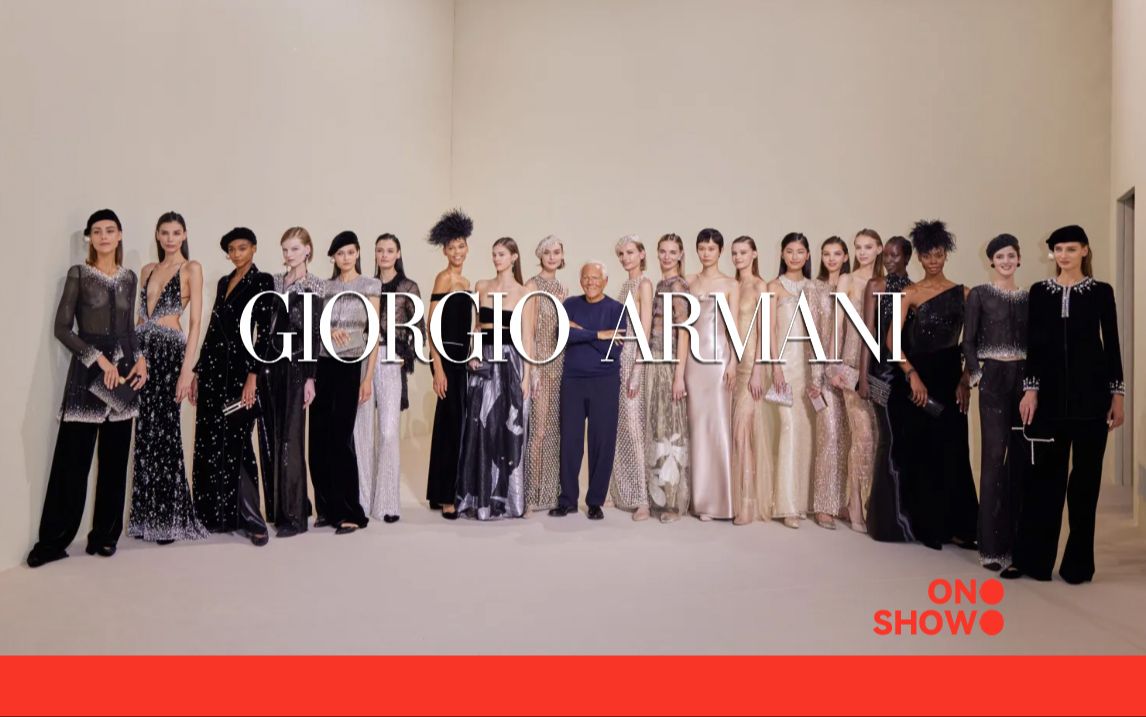 Giorgio Armani Priv㩠20242025 秋冬高级定制秀哔哩哔哩bilibili