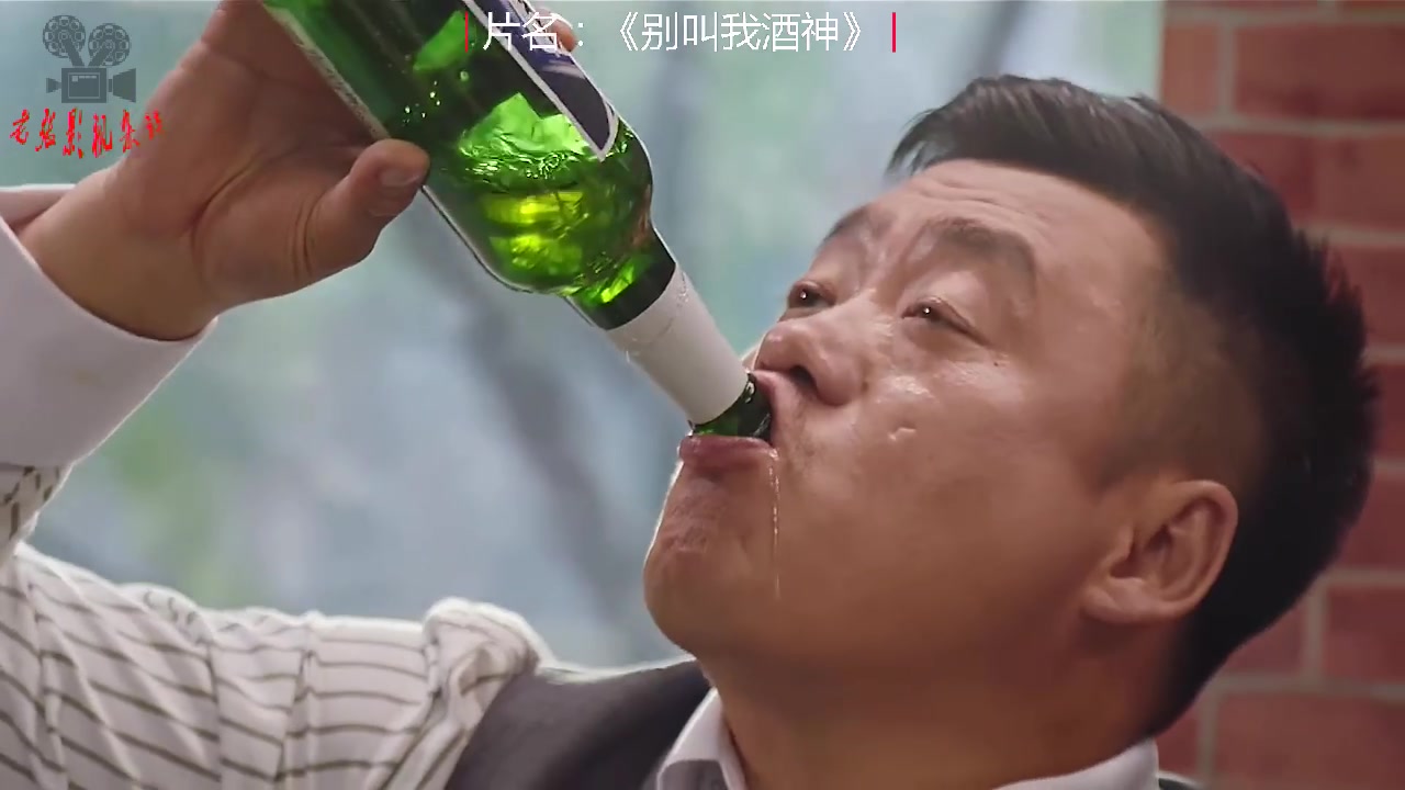 酒神宋晓峰图片