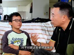 Скачать видео: 二个孩子在新西兰读书一年后，来听听他们的心里话，他们太敢说了！