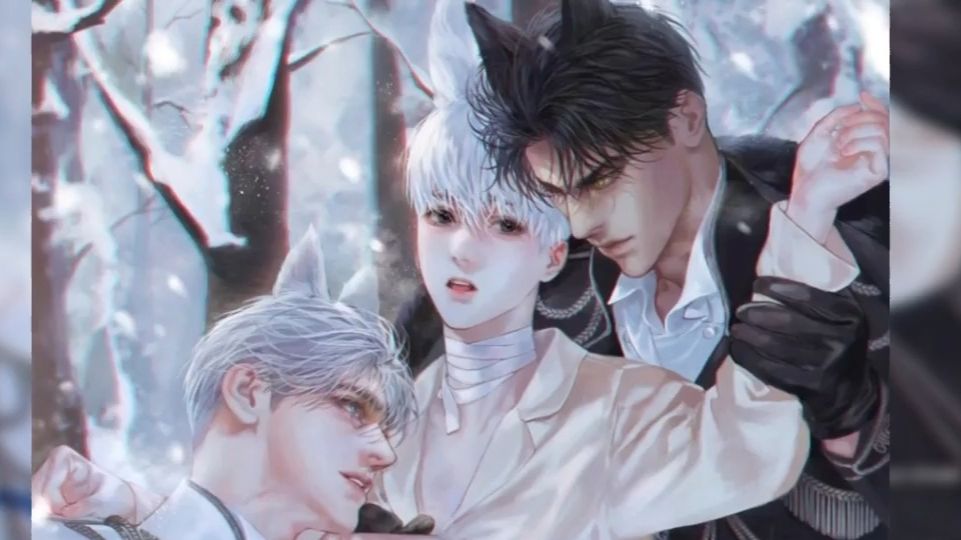 全集/兽世BL《占有欲强忠犬狼攻x穿越胆小软糯兔受》多人对话/攻音好听/时逸朔穿到兽世成幼兔，无依无靠，靠野菜野果艰难求生，害怕所有猛兽，一次遇险被朔救下