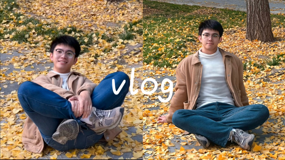 杉杉的vlog | 奶狗 doggy|出片 |一生出片的中国人 |哔哩哔哩bilibili