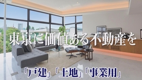 清水翔太富士住建cm 哔哩哔哩 つロ干杯 Bilibili