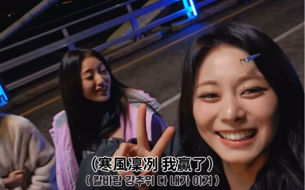 周子瑜來教大家韓文數字怎麼念