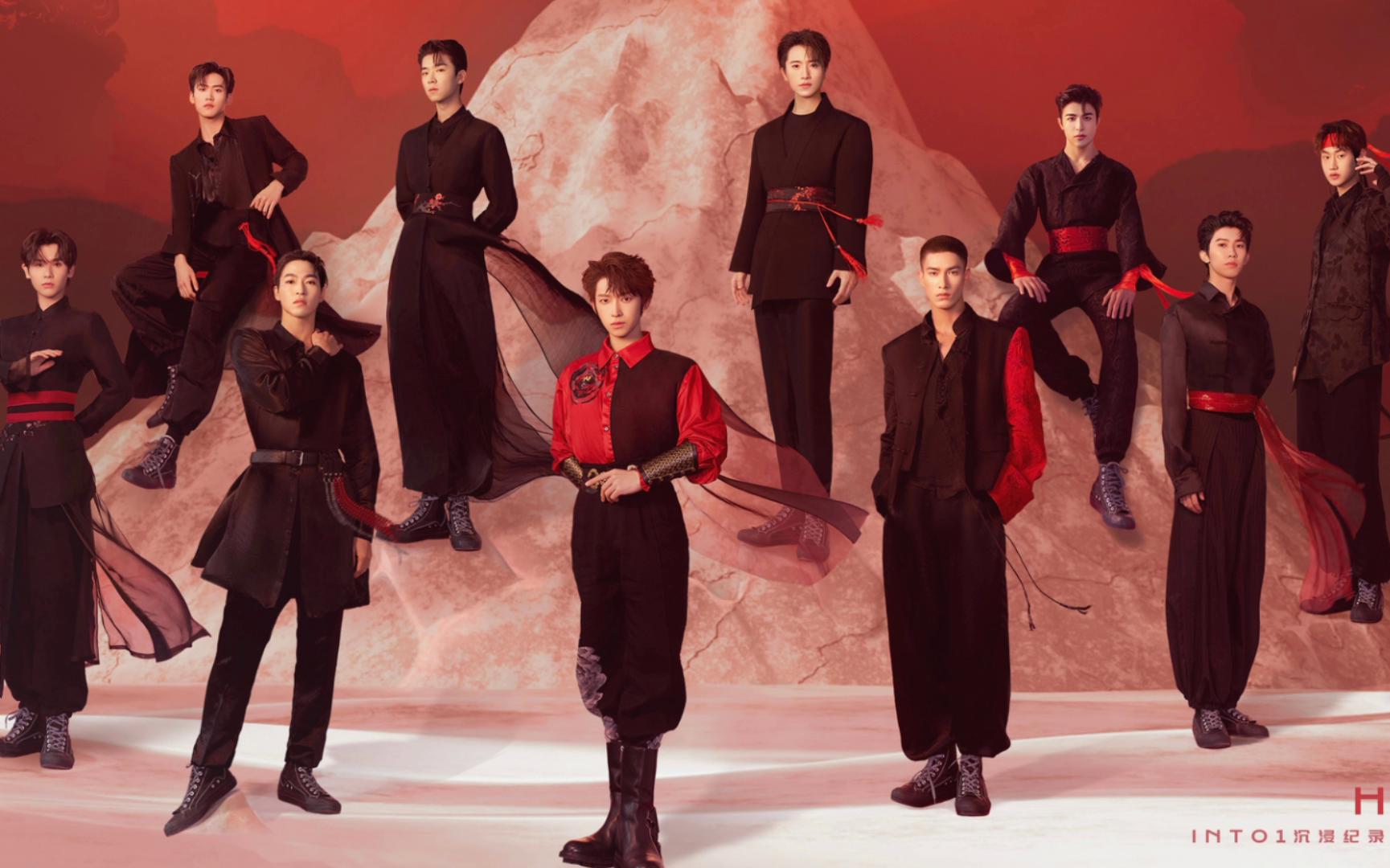 【内娱路人】浅看into1舞蹈《点睛》 被惊艳到了!