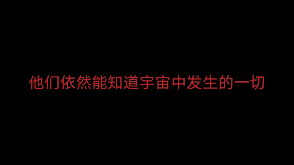 「克系补完计划」洛氏克总简单科普哔哩哔哩bilibili