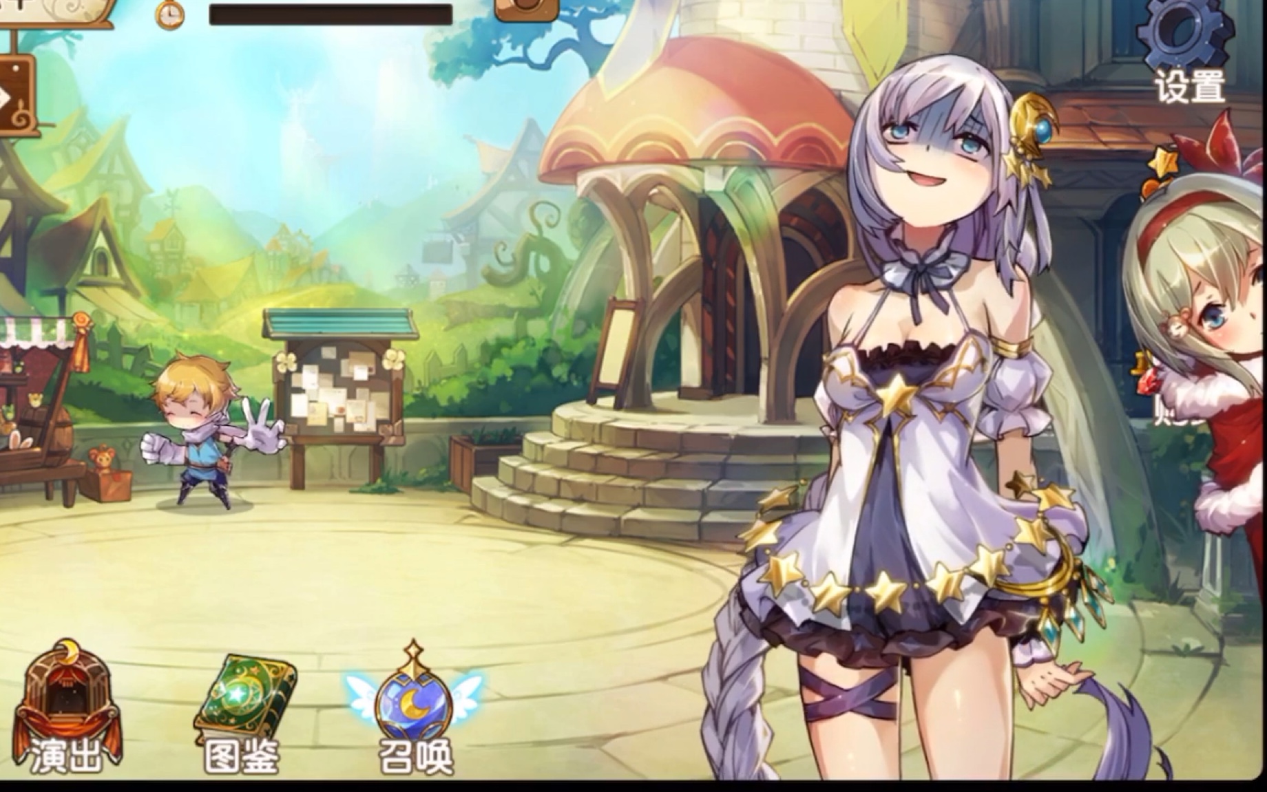 【宝石研物语】live2d合集