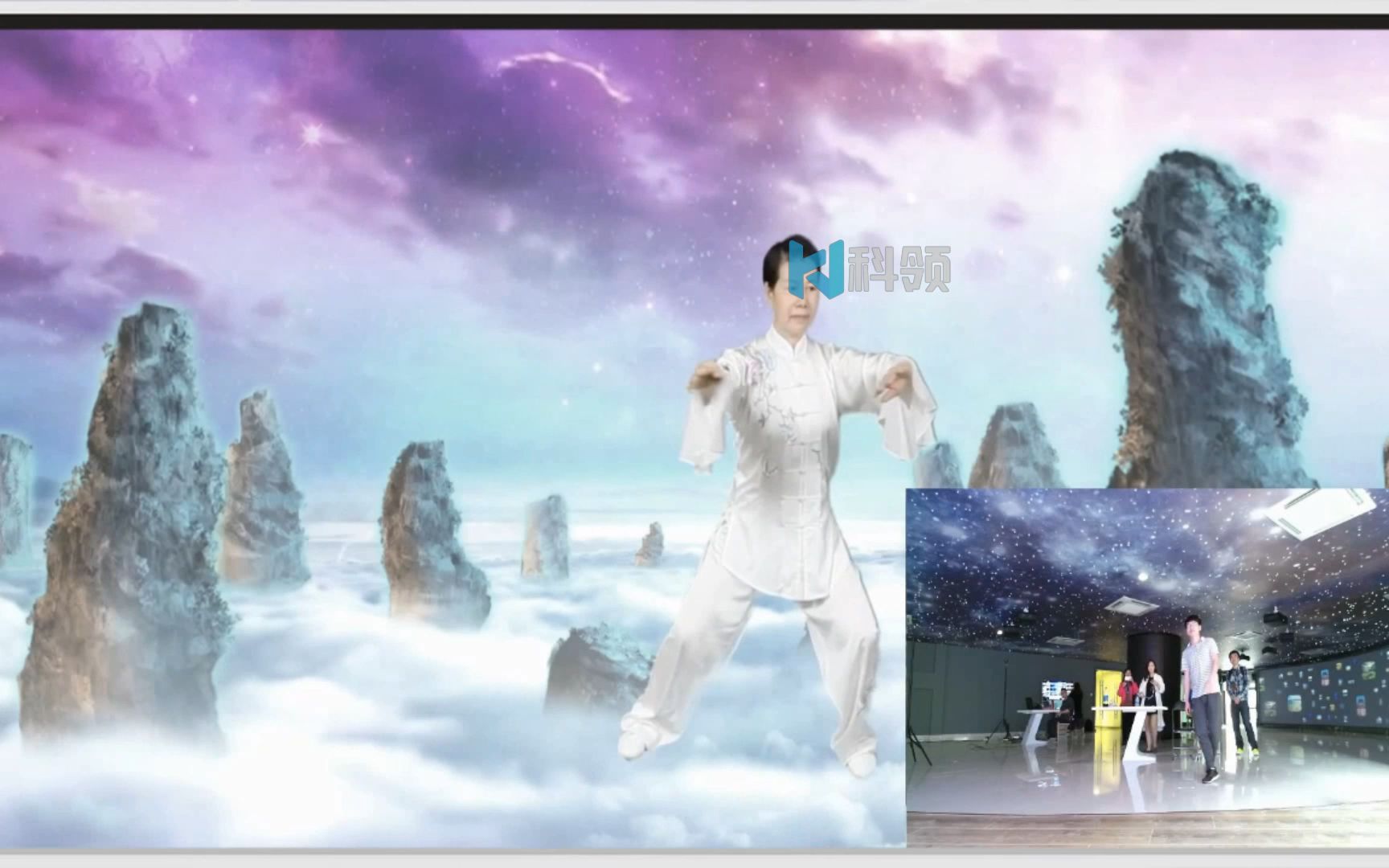 户外体感太极游戏大屏互动,智慧公园体感互动设备,体感太极拳,ar太极