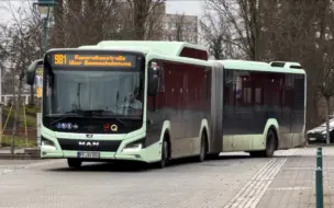 Download Video: 车内视角体验德国边陲小镇 曼恩Lion's City 18G Efficient Hybrid (CNG & 自动启停 & 拍摄于Frankfurt Oder)