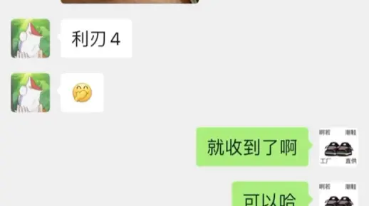 亲爱的朋友 不要为了打翻的牛奶而哭泣