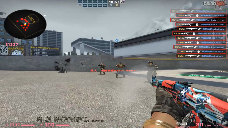 csgo调出来个比较舒服的新准星43体验最佳